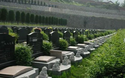 墓地价格的高低差异在哪?表现在哪些方面?