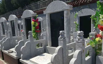 墓地的价格受哪些因素影响