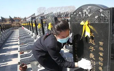 城市中采用公墓殡葬，如何堪舆，也有很多讲究