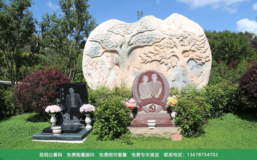昆明青龙园公墓墓型展示,家族艺术墓