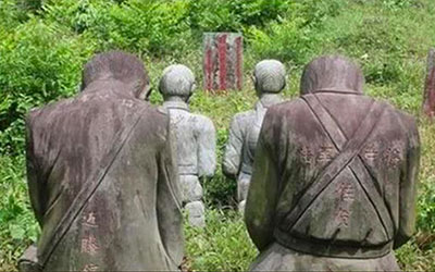 中国境内唯一的合法日本人公墓