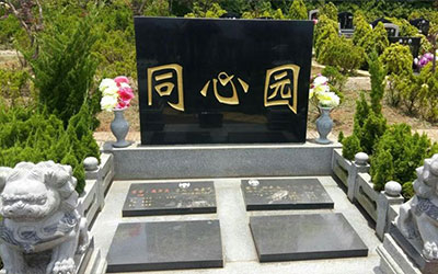 昆明宝象山公墓墓碑展示